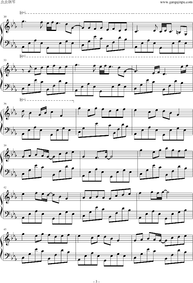 解夏钢琴曲谱（图3）