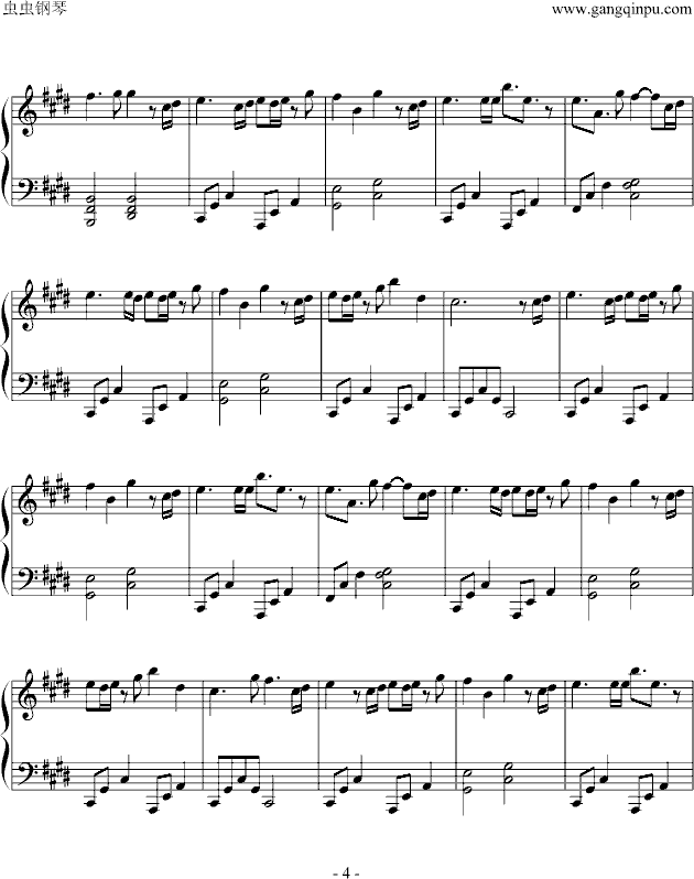 口袋的天空钢琴曲谱（图4）