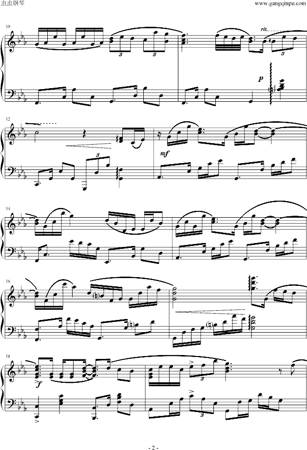 漩涡钢琴曲谱（图2）