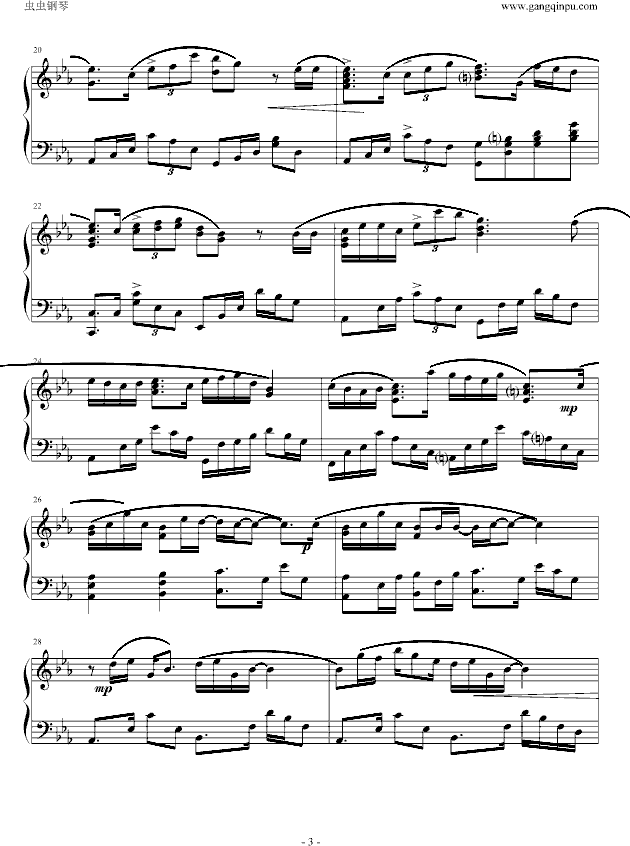 漩涡钢琴曲谱（图3）