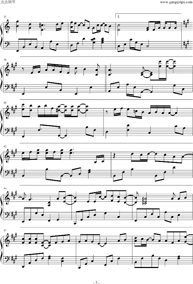 记得爱钢琴曲谱（图3）