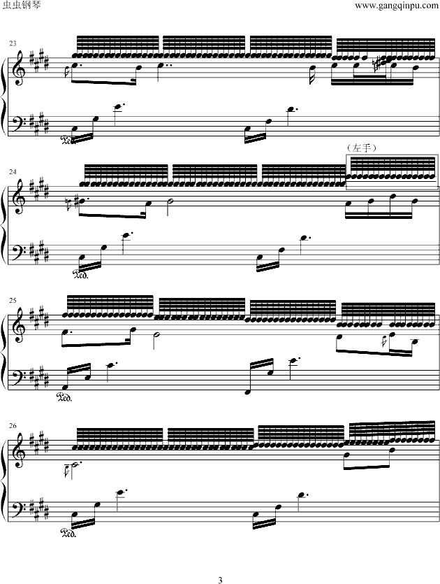 琵琶语钢琴曲谱（图3）