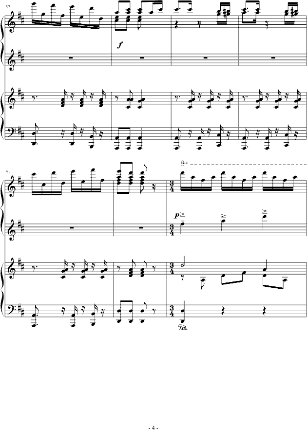 小舞会钢琴曲谱（图4）