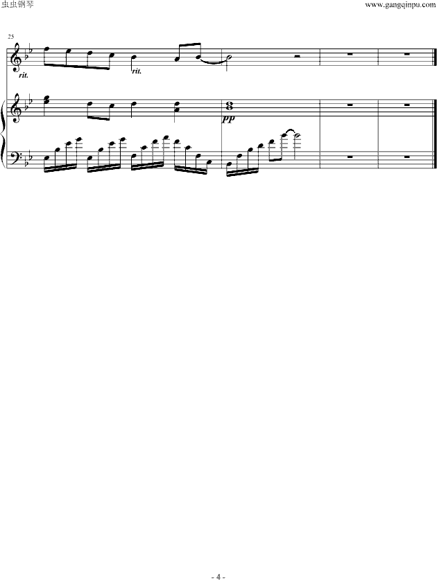 说谎【纯钢琴】钢琴曲谱（图4）