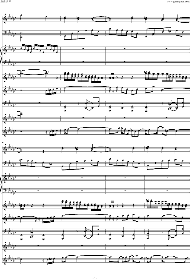 魔塔“天空之港”主题曲钢琴曲谱（图3）