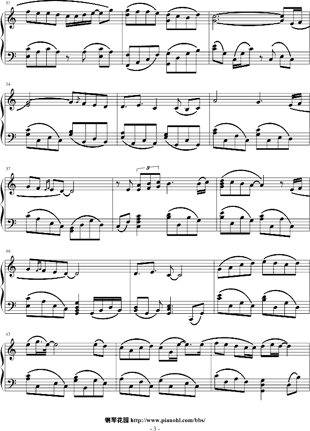 原谅钢琴曲谱（图3）