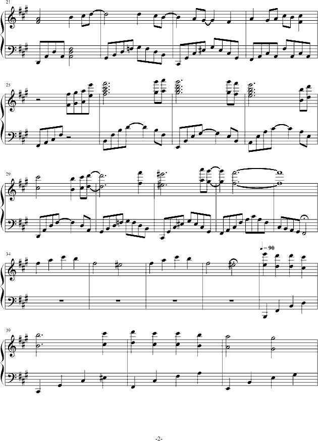 月之伤钢琴曲谱（图2）