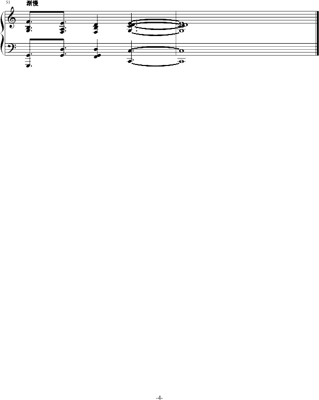 飞雪钢琴曲谱（图4）