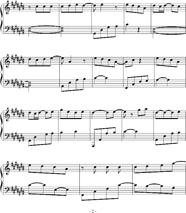 假使钢琴曲谱（图2）