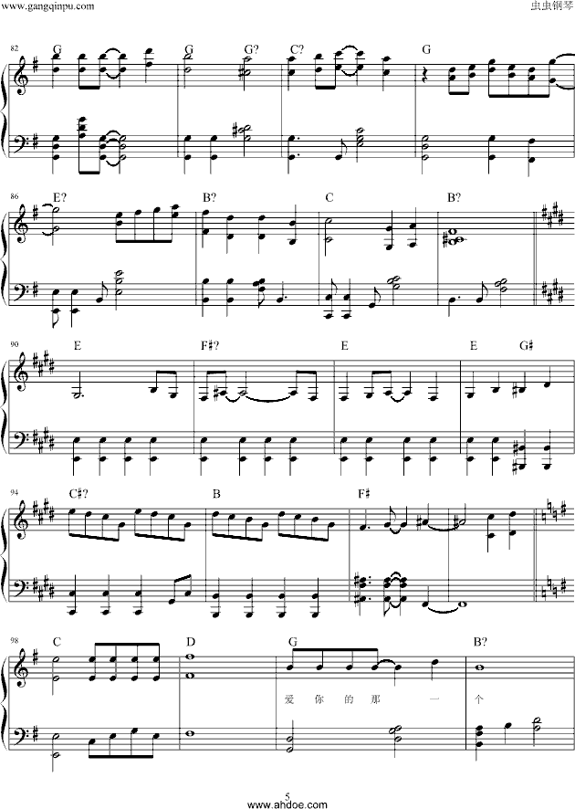 伯乐钢琴曲谱（图5）