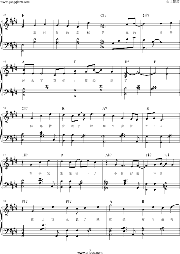 伯乐钢琴曲谱（图3）