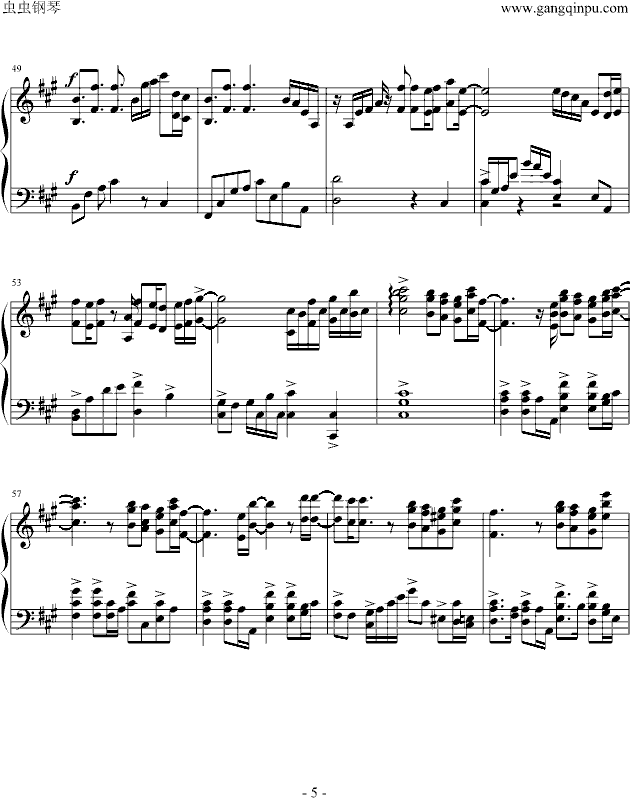 泪狂奔钢琴曲谱（图5）