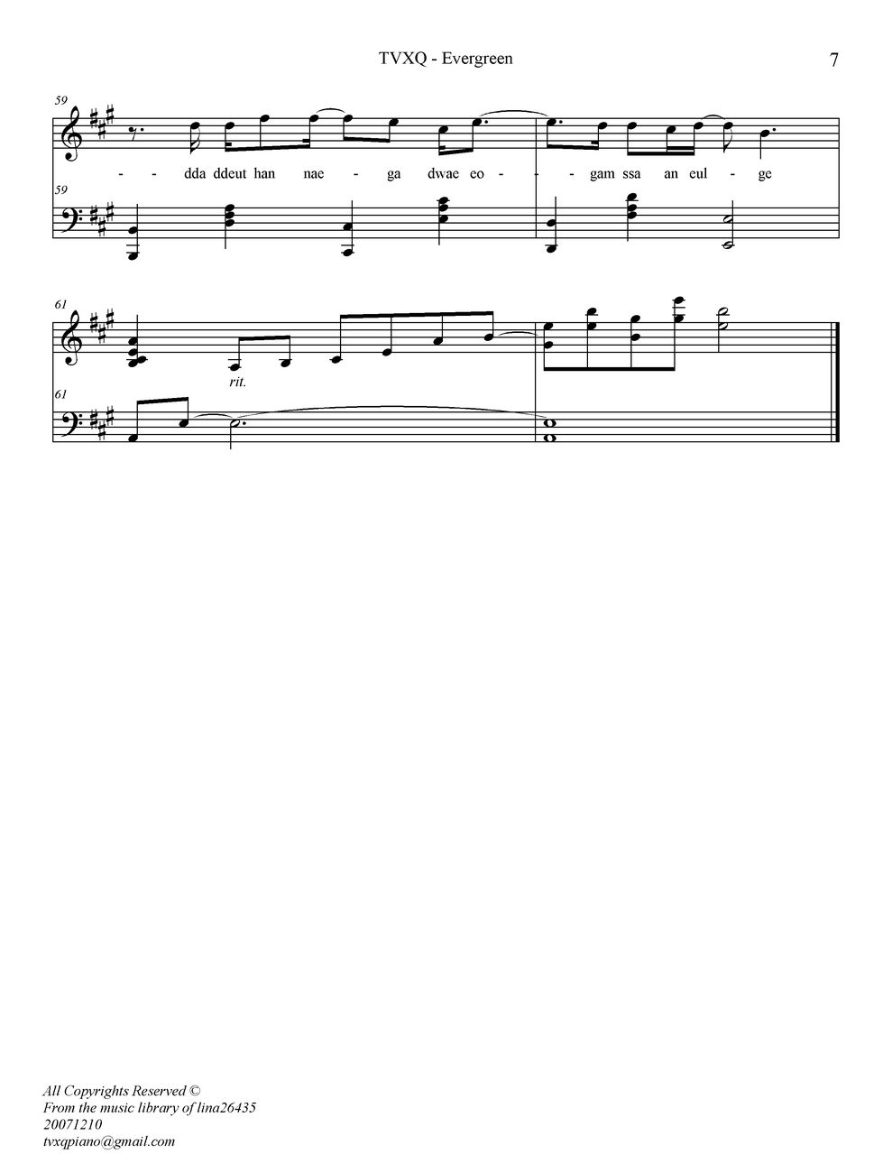 Evergreen钢琴曲谱（图7）