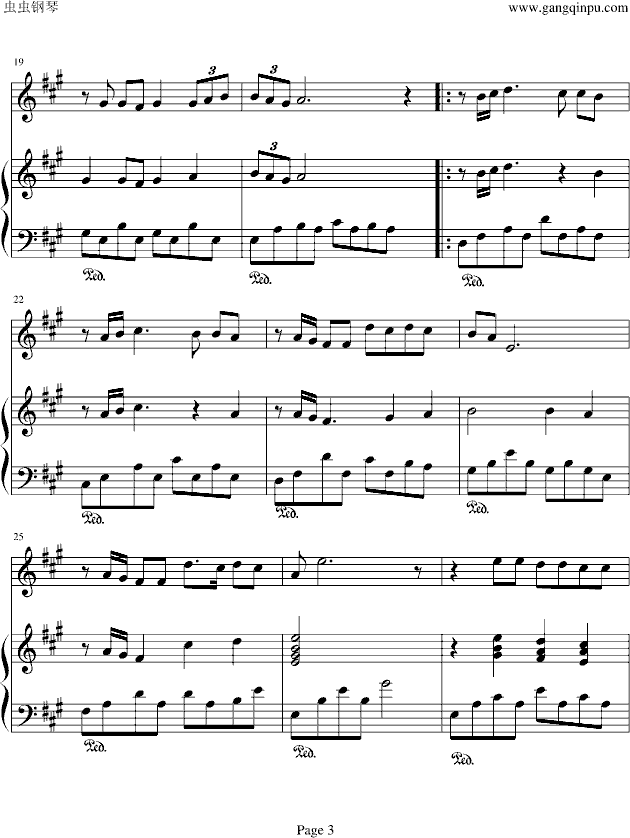 幸福纪念日钢琴曲谱（图3）