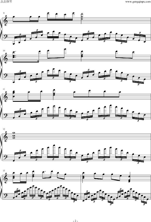 远飞的大雁钢琴曲谱（图2）
