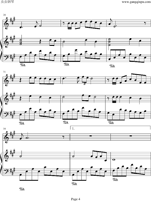 幸福纪念日钢琴曲谱（图4）