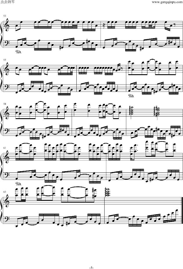 柒月钢琴曲谱（图5）