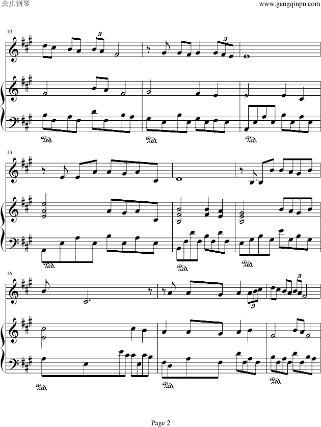 幸福纪念日钢琴曲谱（图2）