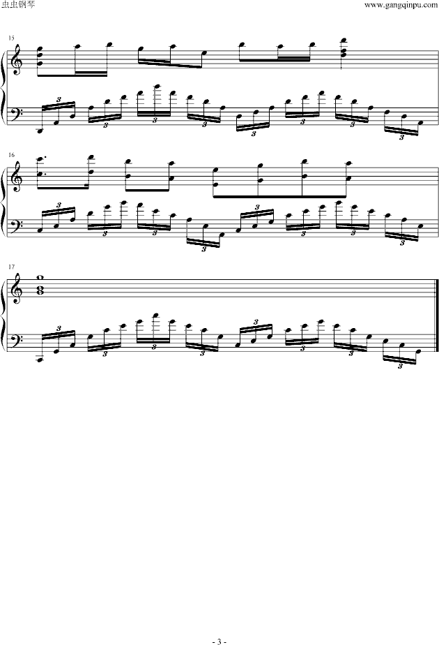 远飞的大雁钢琴曲谱（图3）