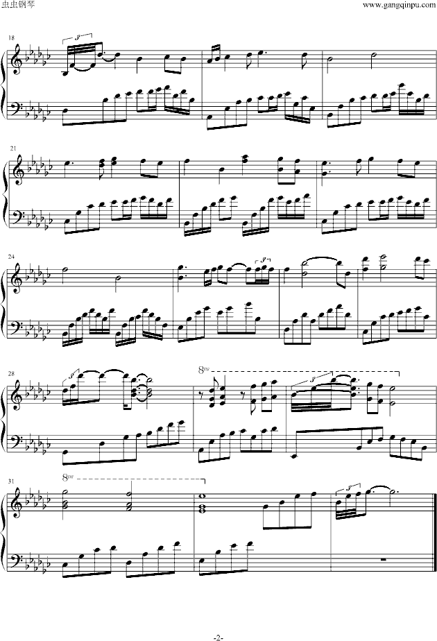 玄霄梦境背景音乐钢琴曲谱（图2）