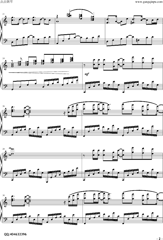 传奇钢琴曲谱（图2）
