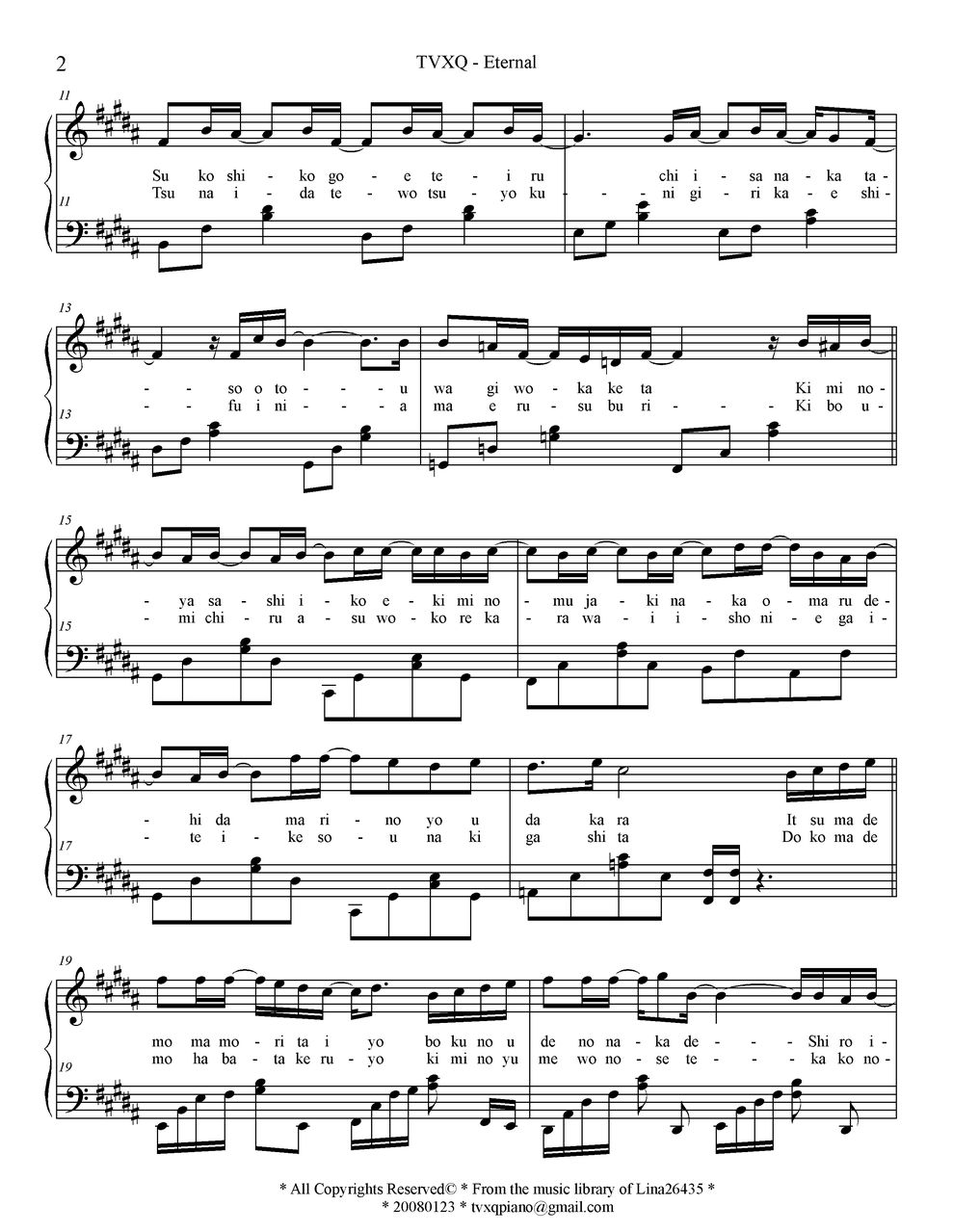 Eternal钢琴曲谱（图2）