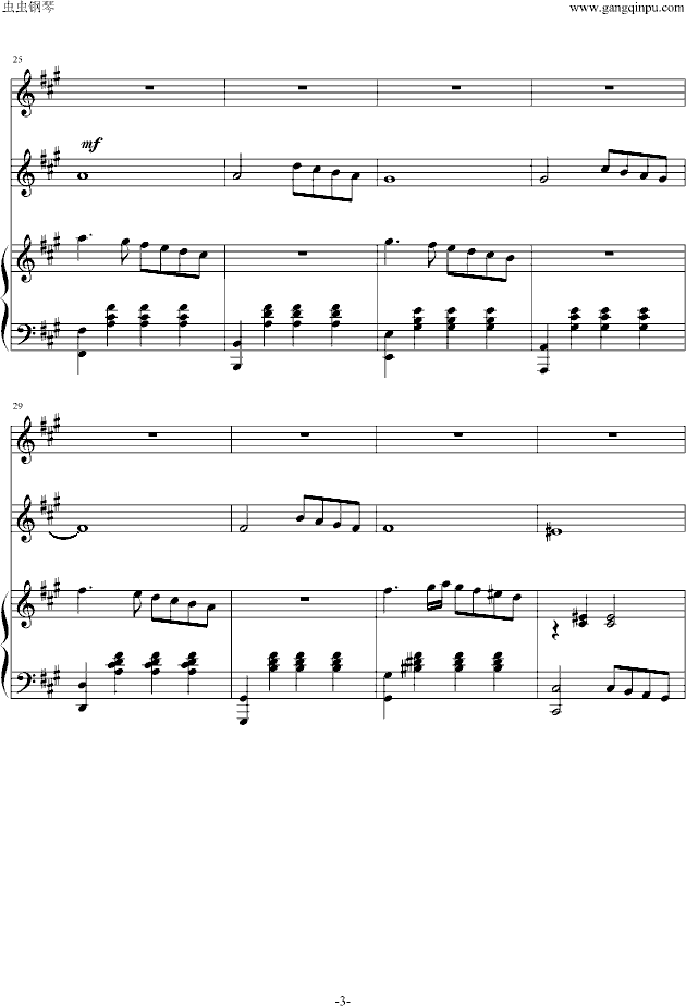 Ave Maria钢琴曲谱（图3）