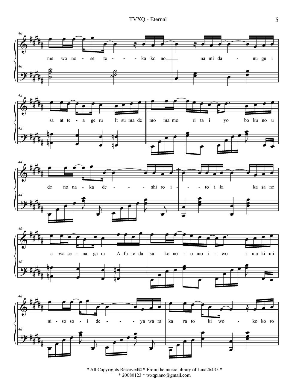 Eternal钢琴曲谱（图5）