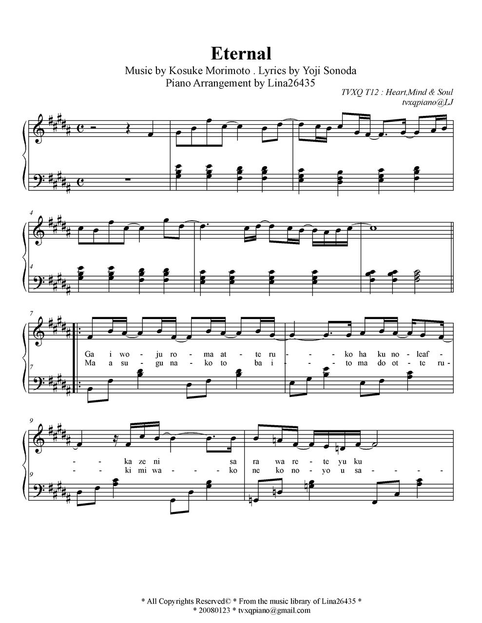 Eternal钢琴曲谱（图1）