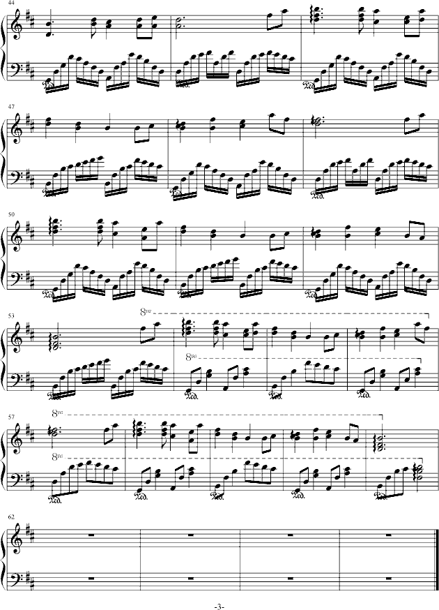 星月神话（钢琴谱三页）钢琴曲谱（图3）