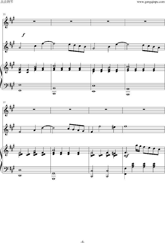 Ave Maria钢琴曲谱（图4）