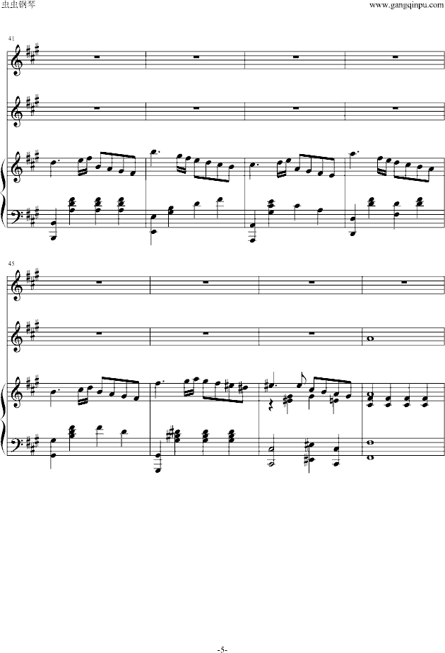 Ave Maria钢琴曲谱（图5）