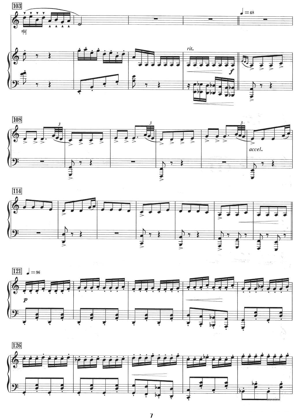 春江花月夜 - 声乐随想曲（正谱版）钢琴曲谱（图7）