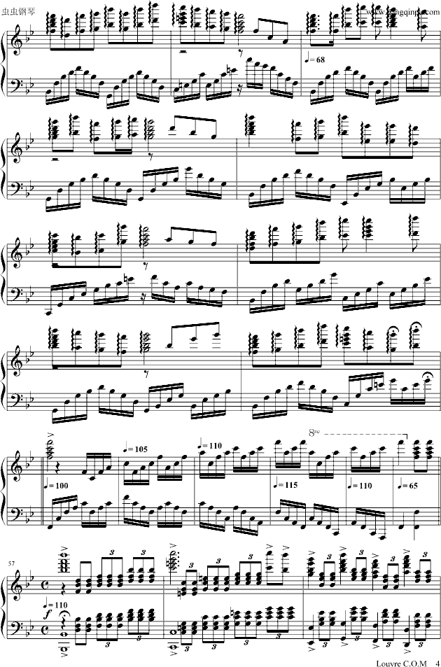 我的祖国-难度版钢琴曲谱（图4）