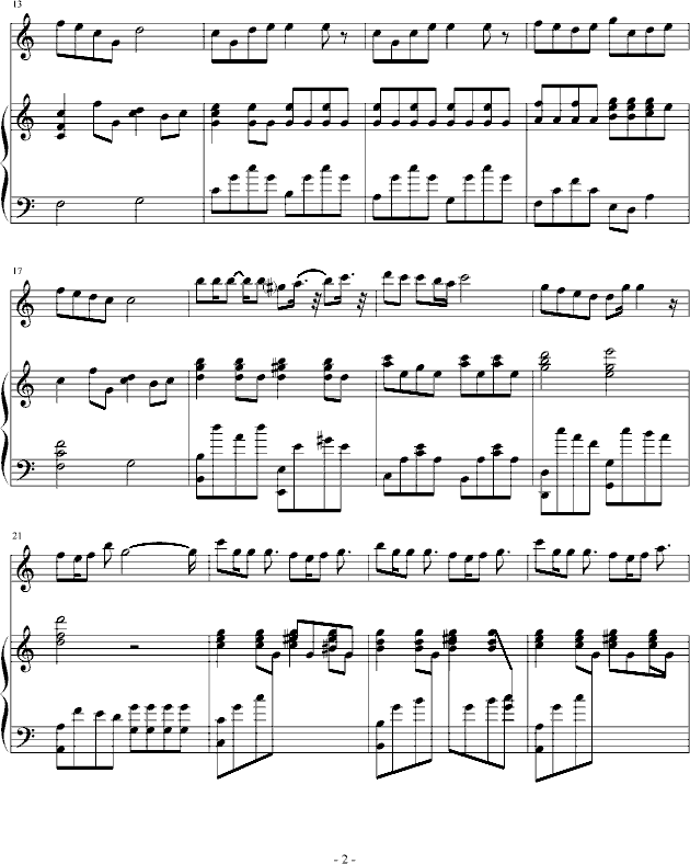 对不起钢琴曲谱（图2）
