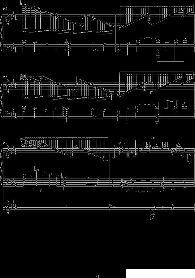 诺玛的回忆钢琴曲谱（图31）