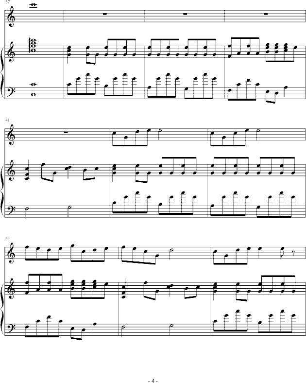 对不起钢琴曲谱（图4）