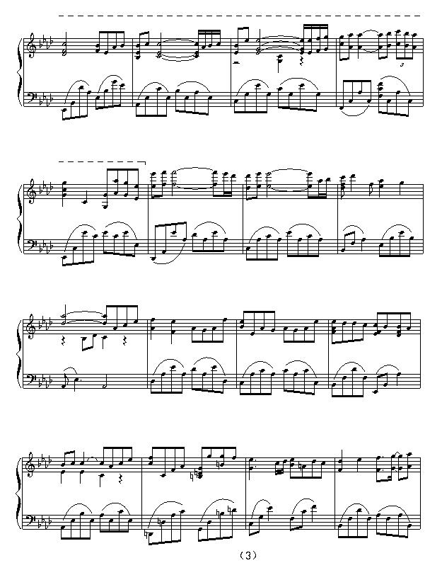 Kiss the Rain（韩剧《夏日香气》背景音乐）钢琴曲谱（图3）