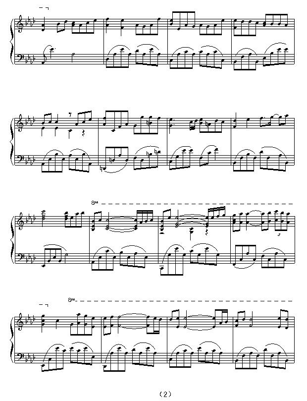 Kiss the Rain（韩剧《夏日香气》背景音乐）钢琴曲谱（图2）