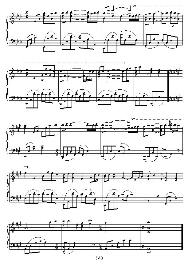 Kiss the Rain（韩剧《夏日香气》背景音乐）钢琴曲谱（图4）