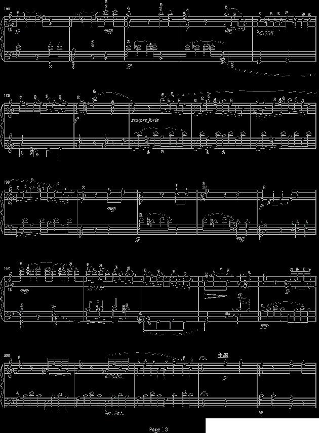 奏鸣曲（莫扎特C大调K.545-完整版）（寒风制谱版）钢琴曲谱（图10）