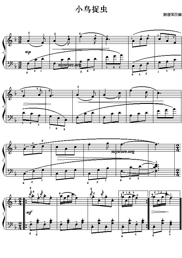 小鸟捉虫（儿童钢琴小曲）钢琴曲谱（图1）