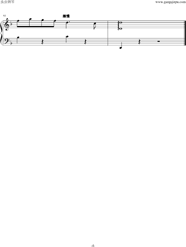 迷雾水珠钢琴曲谱（图4）