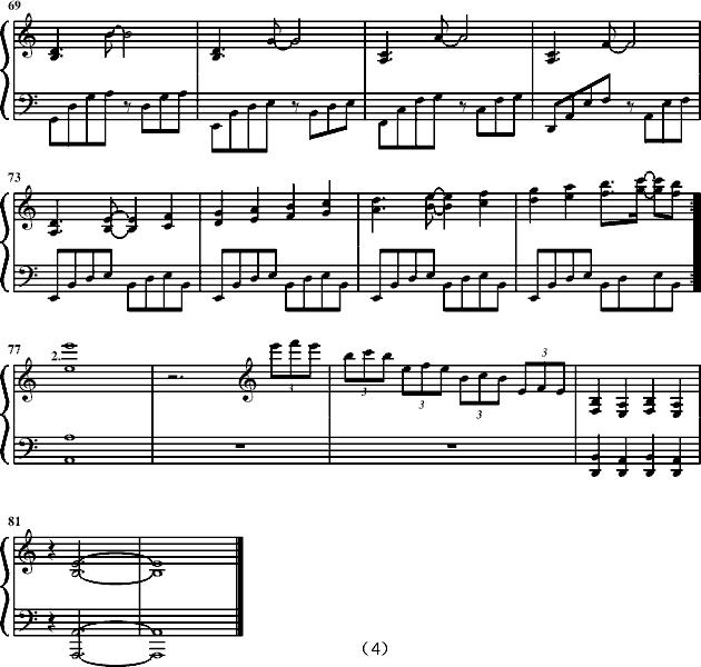 a小调钢琴曲钢琴曲谱（图4）