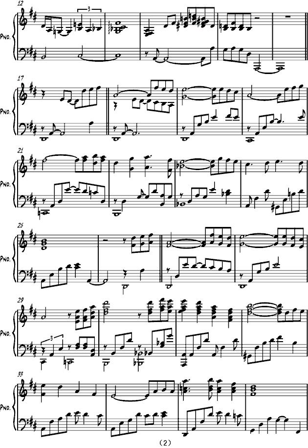 playing love钢琴曲谱（图2）