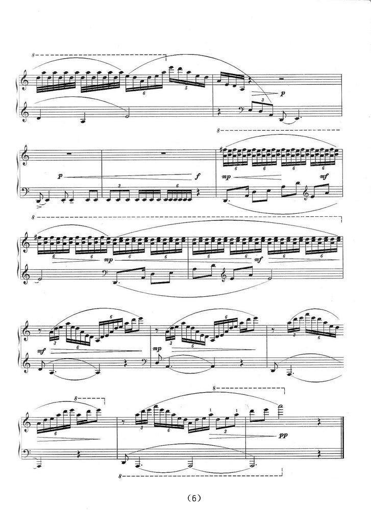 七夕银河钢琴曲谱（图6）