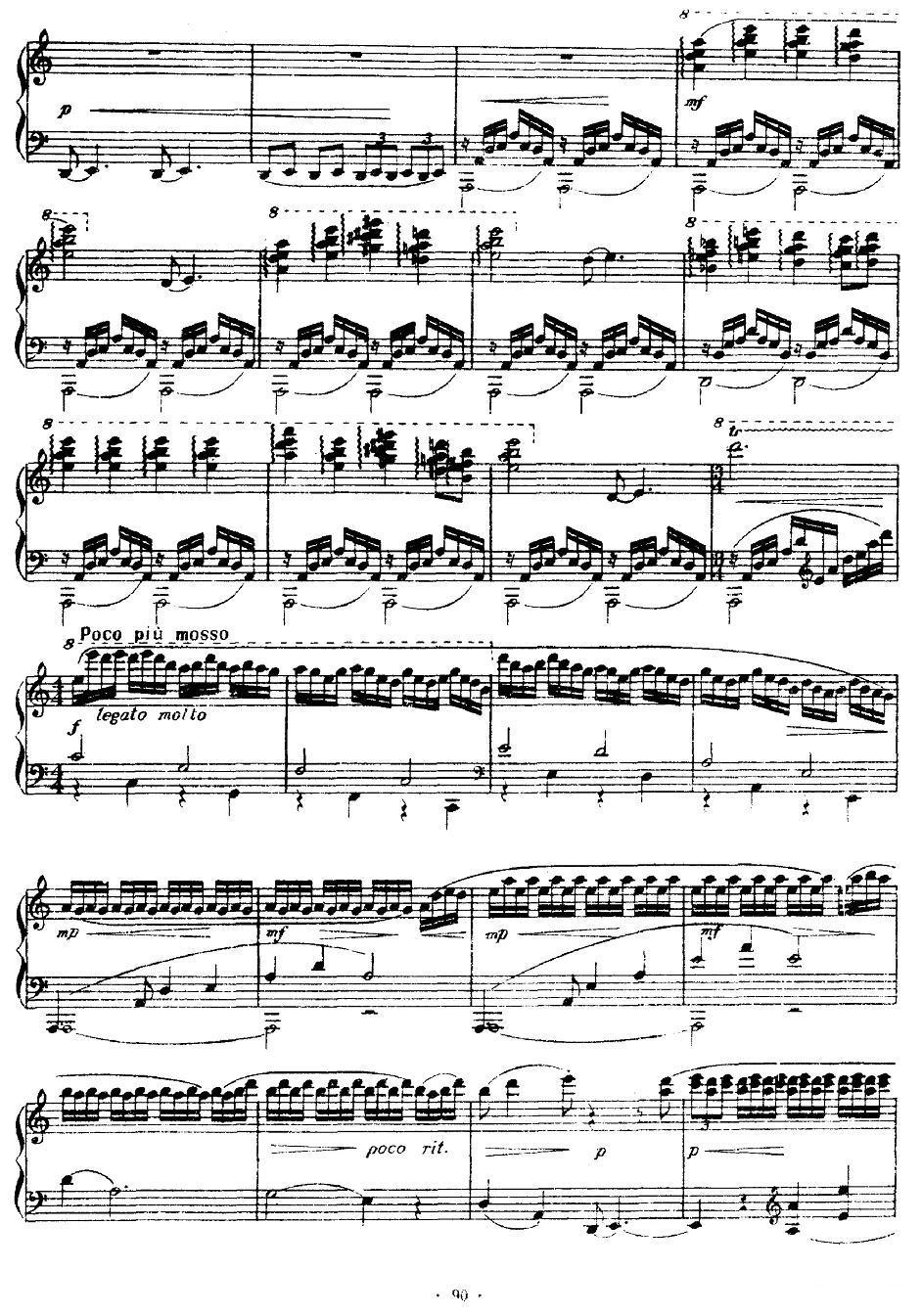 七夕银河钢琴曲谱（图9）