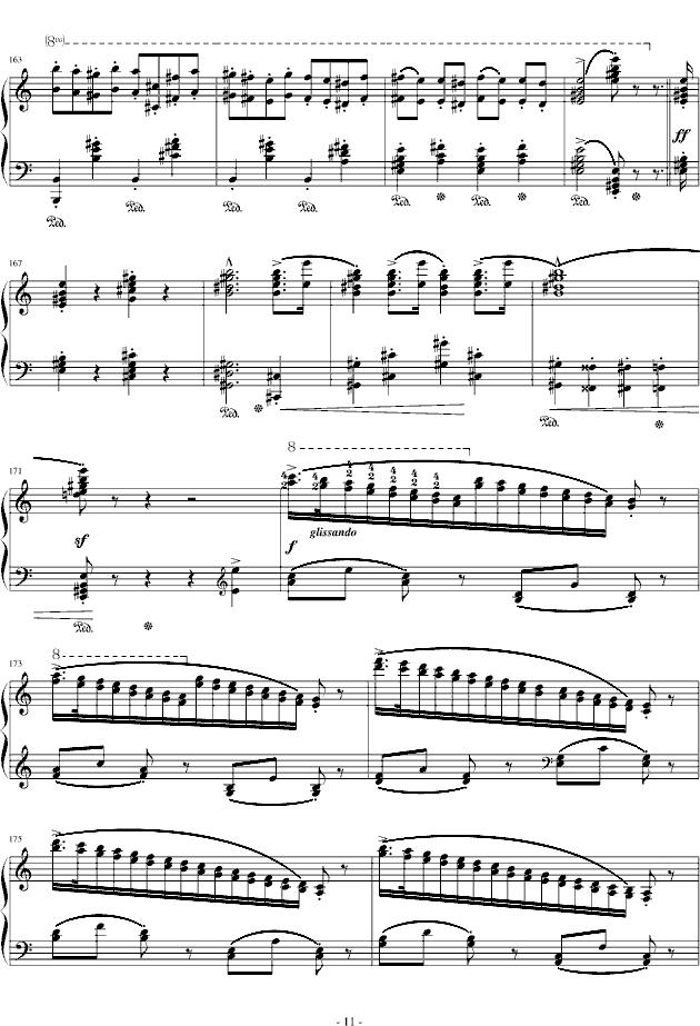拉科奇进行曲（匈牙利狂想曲15号）钢琴曲谱（图11）