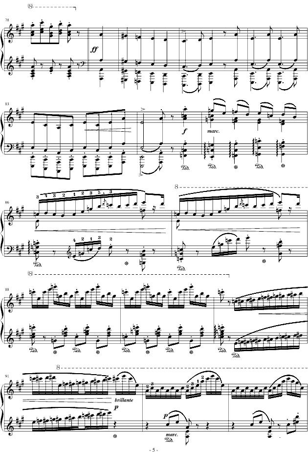 拉科奇进行曲（匈牙利狂想曲15号）钢琴曲谱（图5）