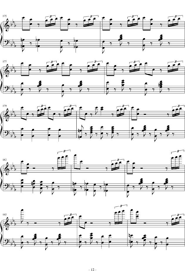 Finger Breaker（lizst123编谱版）钢琴曲谱（图12）